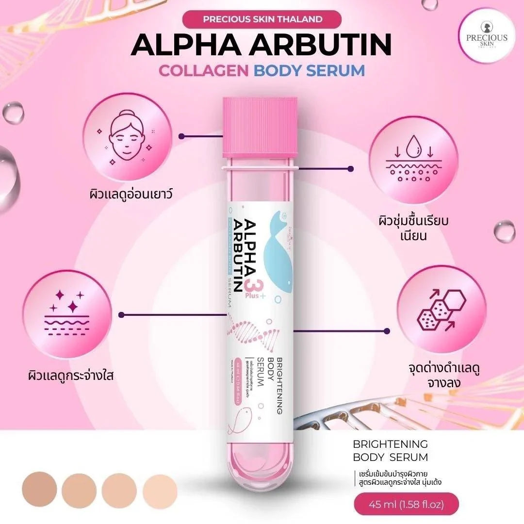 Precious Skin Alpha Arbutin 3 Plus Collagen Brightening Body Serum 45ml – Pink
