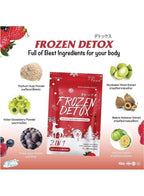 Frozen Detox 2-In-1 Detox and Fiberry Dietary Supplement – 60 Capsules