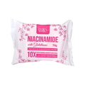 BMRS Niacinamide Soap 10x Whitening With Glutathione - 70g