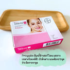 Diane-35 (Ethinyl Estradiol + Cyproterone Acetate) – 21 Tablets