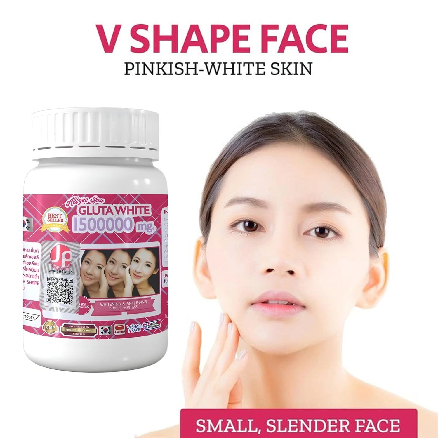 2pack Supreme Gluta White 1500000mg Supplement