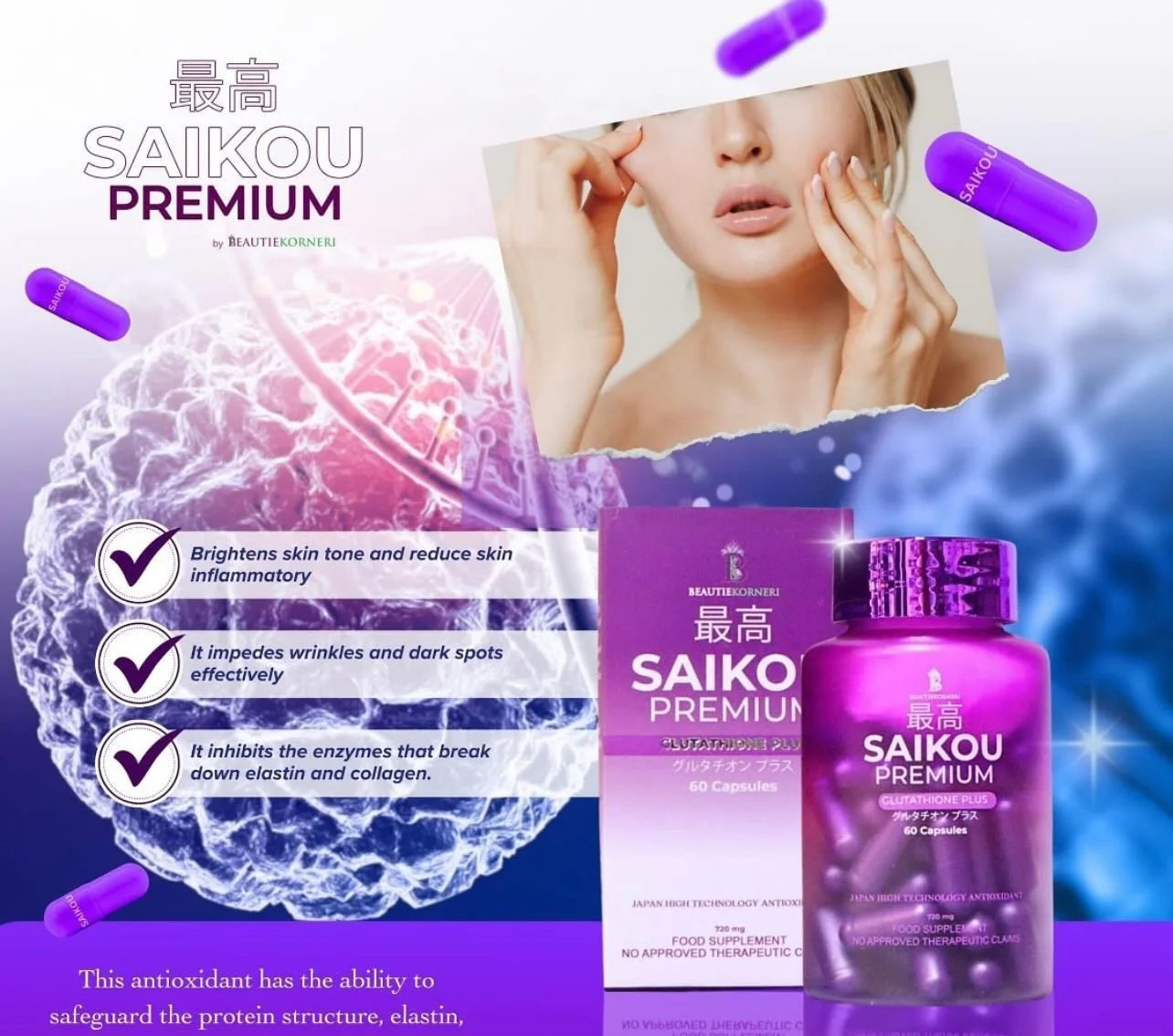 SAIKOU Premium Glutathione Plus 60 Capsules