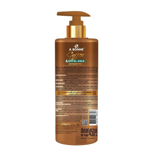 A Bonne’ Shower Gel Coffee Royal Gold Detoxifying Concentrated