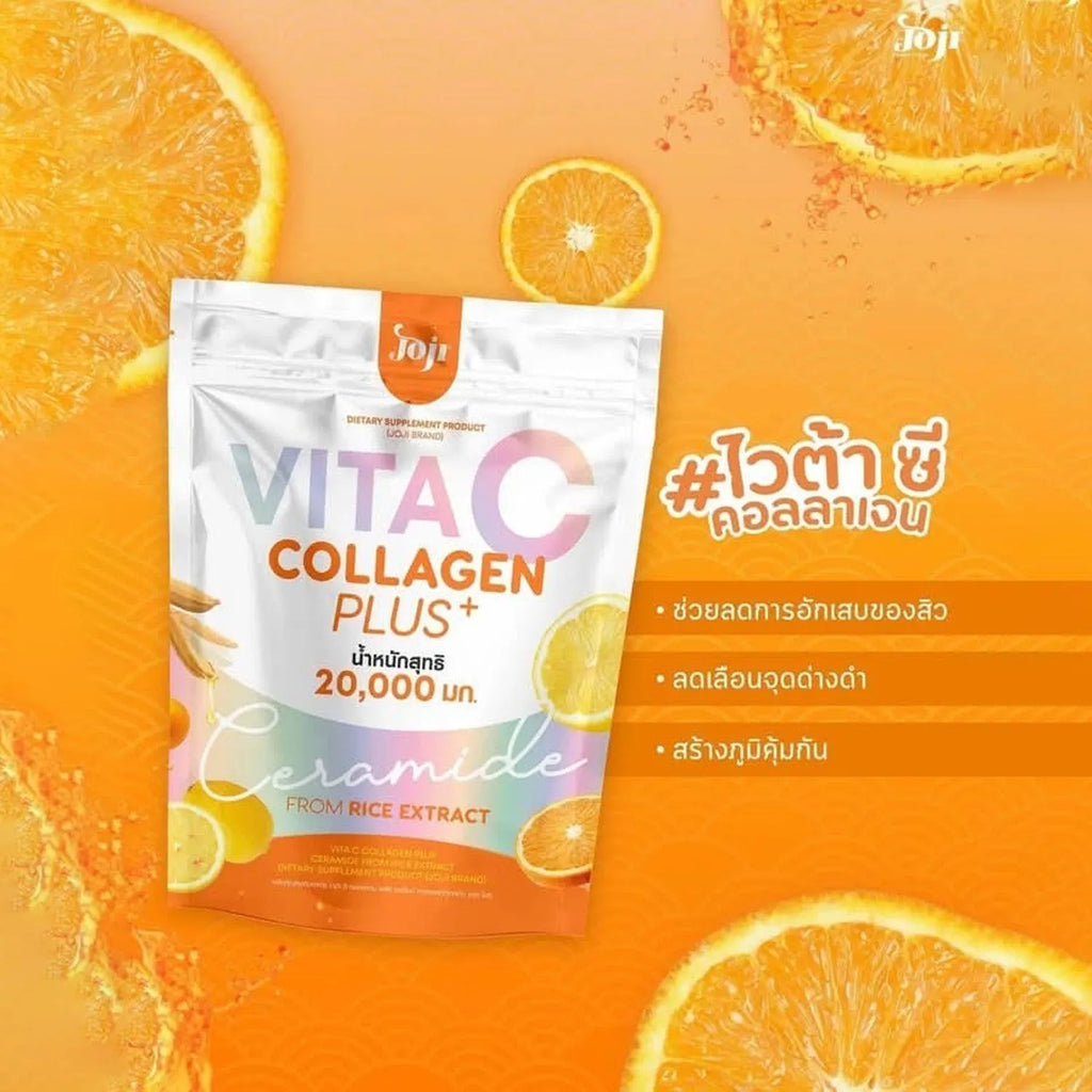 Joji Secret Vita C Collagen Plus + Ceramide From Rice Extract 200,000mg – 10 Sachets