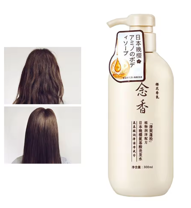 Liang zhi xiu Japanese shampoo 300ml