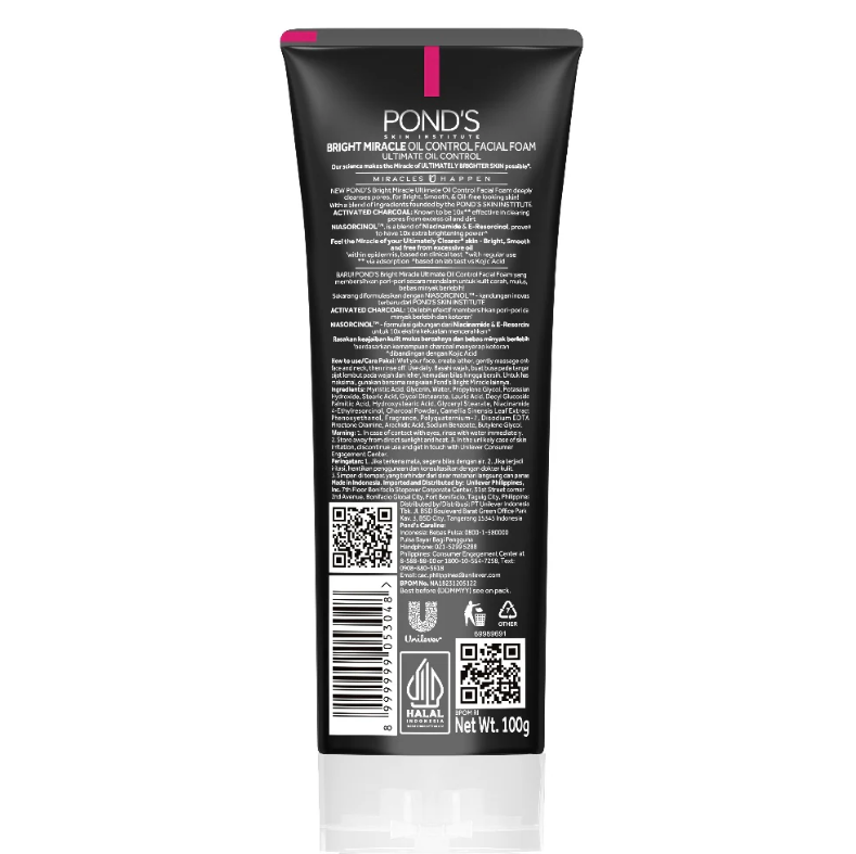 Ponds Ultimate Oil Control Activated Charcoal Facial Foam - 100g