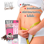 Max Curve Coffee – 150g