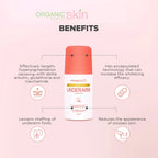 Organic Skin Brightening Expert Underarm Deodorant – 40ml