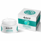 Dr Hancy White Spot Japan Cream - 20g
