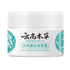 Dr Hancy White Spot Japan Cream - 20g