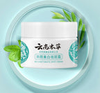 Dr Hancy White Spot Japan Cream - 20g