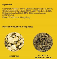 MD Skin Fighter Cream - 15g