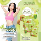 Precious Skin Primme DTX Kiwi Plus Fiber – 20g × 10 Sachets