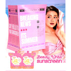 YOU GLOW BABE Beauty White Sunscreen Bright Glow – Twin Pack