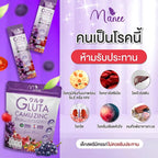 Manee Gluta Camu Zinc – Grape Flavour (30 Sachets)