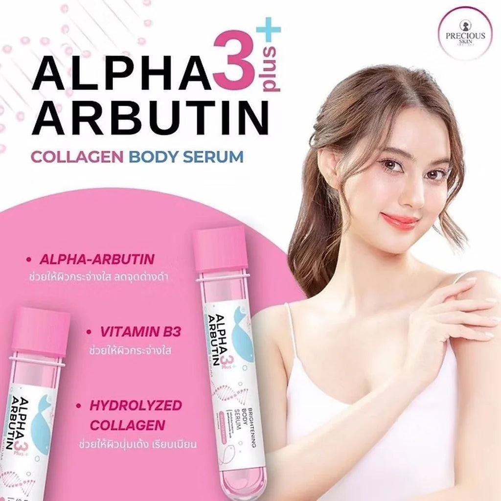 Precious Skin Alpha Arbutin 3 Plus Collagen Brightening Body Serum 45ml – Pink