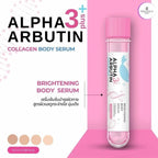 Precious Skin Alpha Arbutin 3 Plus Collagen Brightening Body Serum 45ml – Pink
