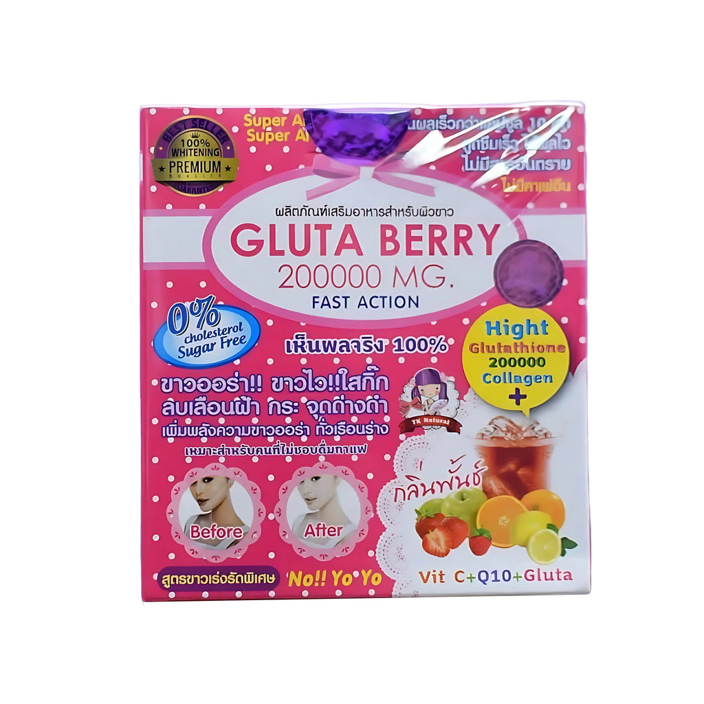 2 pack Gluta Berry 200,000mg Skin Whitening Antiaging Acne Wrinkle Reducing Powder Drink
