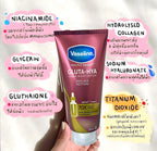 Vaseline Healthy Bright Gluta-Hya Serum Burst Lotion Pro-Age Restore – 290ml
