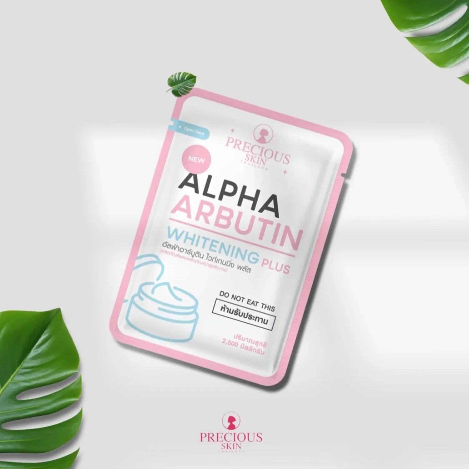 Precious Skin Alpha Arbutin Whitening 3 Plus Capsules – 2.5g × 10 Cap
