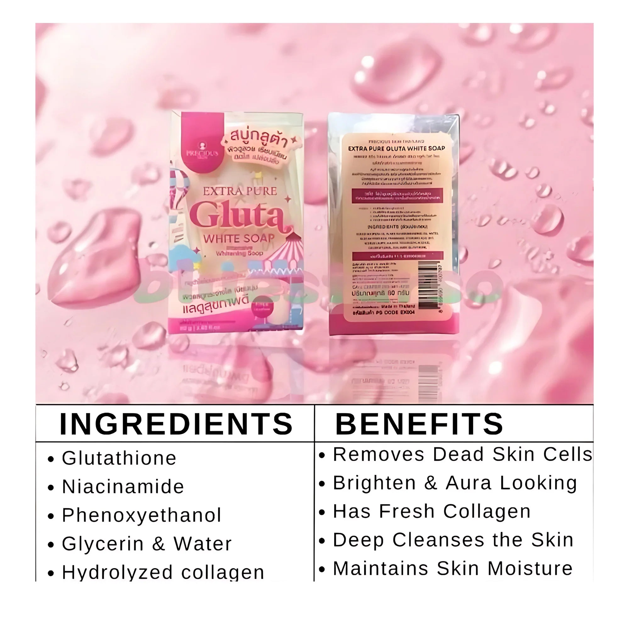 Precious Skin Extra Pure Gluta White Soap – 80g