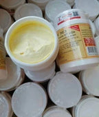 Abutine 3C3 Whitening Body Cream – 250g