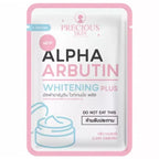 Precious Skin Alpha Arbutin Whitening 3 Plus Capsules – 2.5g × 10 Cap