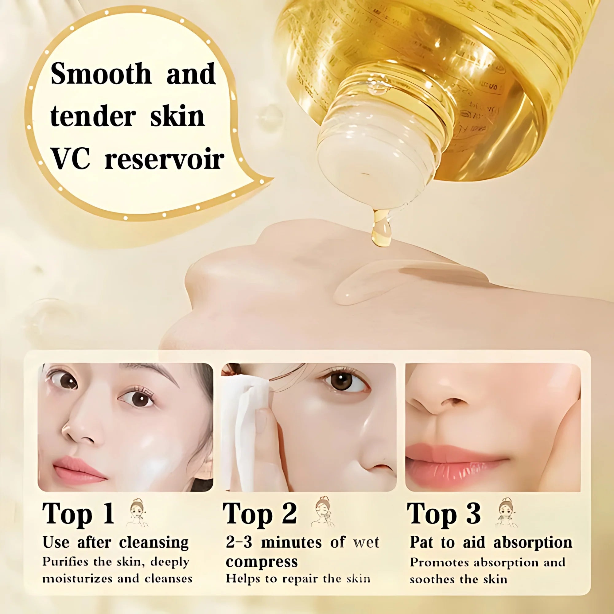 2pk Kniyea VC Toner - 500ml